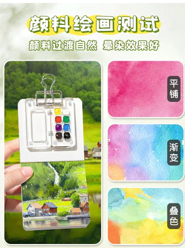 Mini Watercolor Color Box Acrylic Box Portable Portable Journal Book Sketch Travel Painting Picture Book